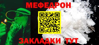 амфетамин Камышлов