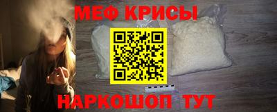 амфетамин Камышлов