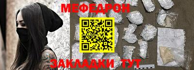 мдпв Кандалакша