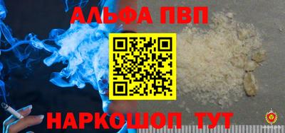 МДПВ Канаш
