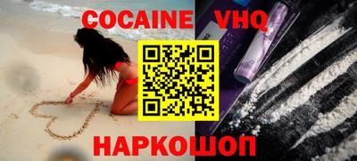мдпв Кандалакша