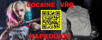 МДПВ Канаш