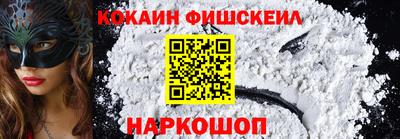 МДПВ Канаш