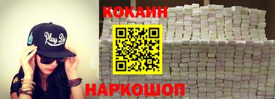 амфетамин Камышлов