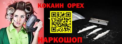 амфетамин Камышлов