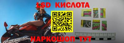 МДПВ Канаш