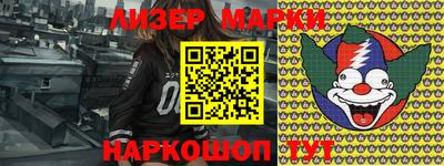 амфетамин Камышлов