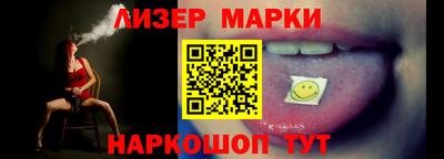 мдпв Кандалакша