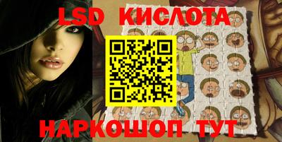 мдпв Кандалакша