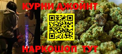 амфетамин Камышлов