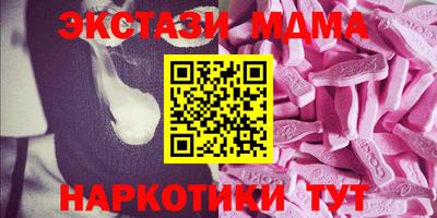 МДПВ Канаш