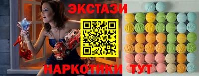 МДПВ Канаш