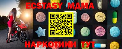 МДПВ Канаш