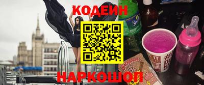 мдпв Кандалакша