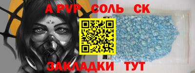 МДПВ Канаш