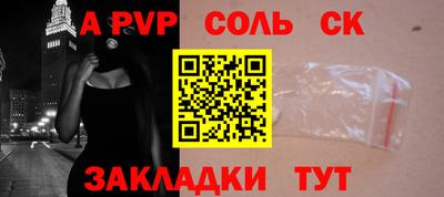 МДПВ Канаш