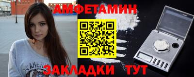 МДПВ Канаш