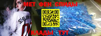 мдпв Кандалакша