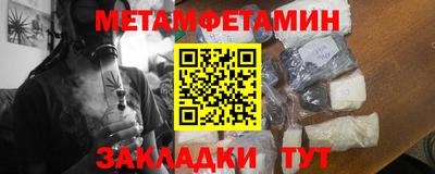 МДПВ Канаш