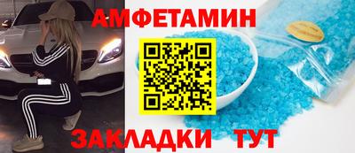 МДПВ Канаш