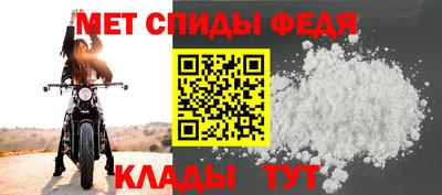 мдпв Кандалакша