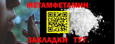 МДПВ Канаш
