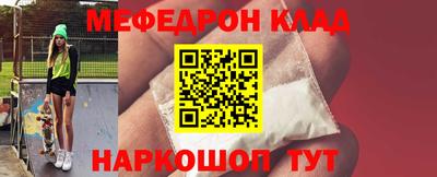 МДПВ Канаш