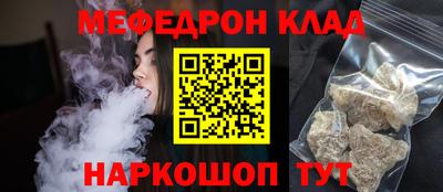 мдпв Кандалакша