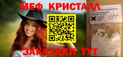 МДПВ Канаш