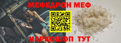 мдпв Кандалакша